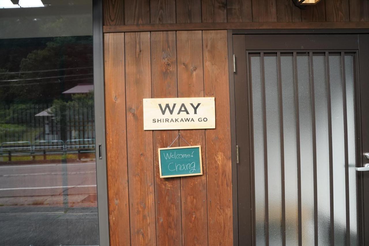 Way Shirakawago - Private, Free Parking And Newly Opened 2022 Way Shirakawago 아파트 외부 사진