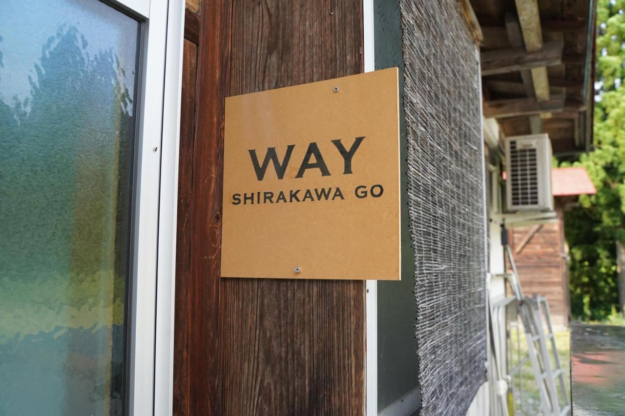 Way Shirakawago - Private, Free Parking And Newly Opened 2022 Way Shirakawago 아파트 외부 사진