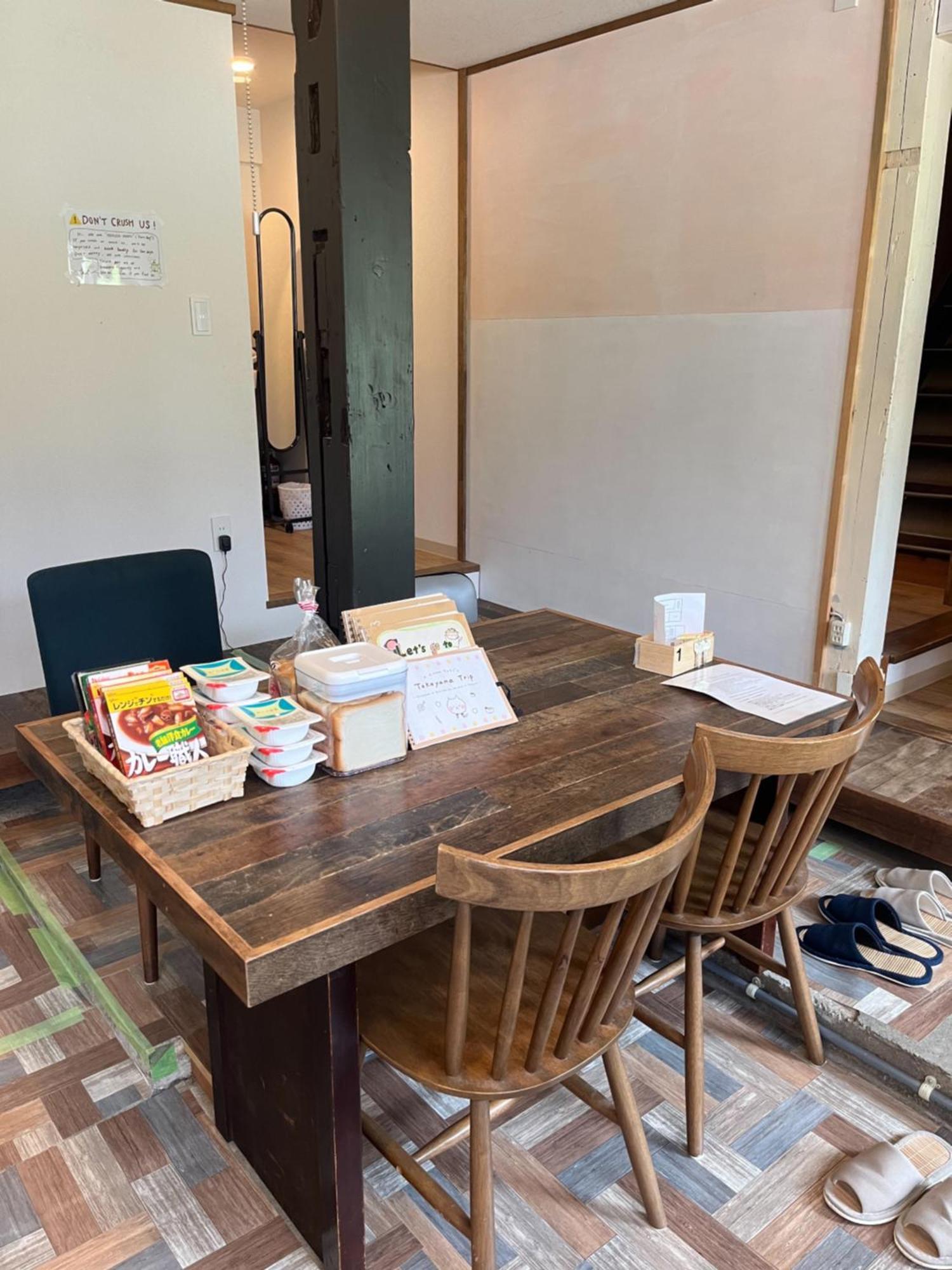 Way Shirakawago - Private, Free Parking And Newly Opened 2022 Way Shirakawago 아파트 외부 사진